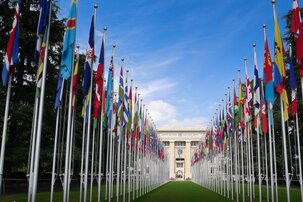 The Flag draped entrance to the United Nations Building in Geneva Switzerland.