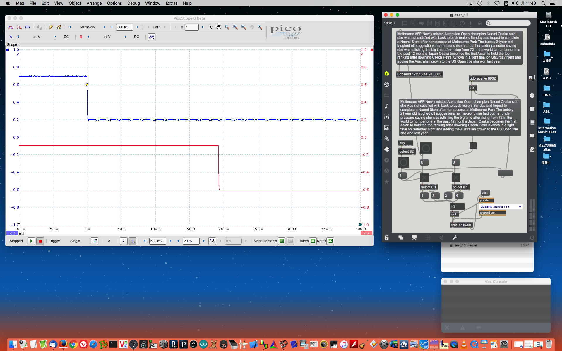 Latency Jitter